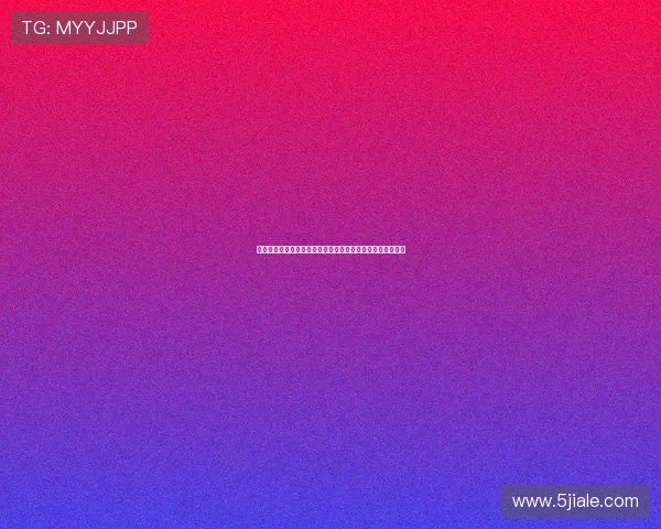 拉基蒂奇因误用辱骂尤文口号在莫德里奇庆祝帖中向球迷道歉 拉基蒂奇因误用辱骂尤文口号在莫德里奇庆祝帖中向球迷道歉