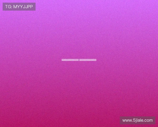 罗马诺曝尤文长期追求托纳利 纽卡若出售恐遭球迷强烈反对