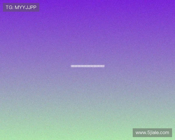 雷恩城市历史文化与现代发展的交融探索与未来展望 雷恩城市历史文化与现代发展的交融探索与未来展望