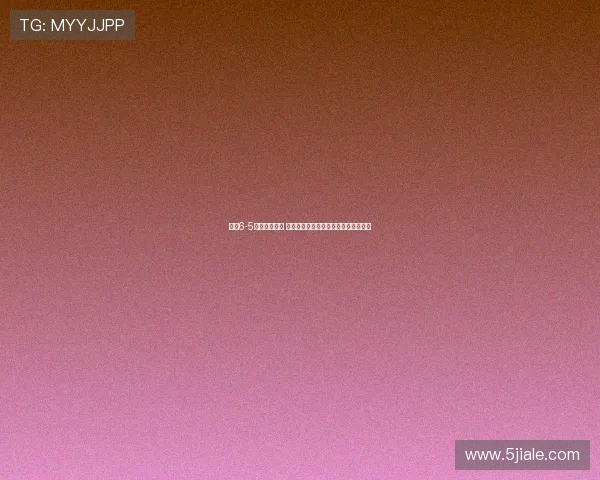 曼联6-5点杀佛罗伦萨 佐姆破门梅努制胜巴因迪尔扑点定胜负